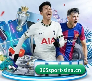 365体育 APP | 365 SPORTS